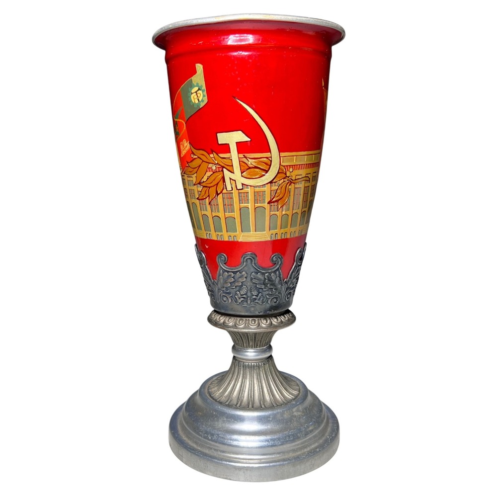 Vintage Soviet Union Metal Cup Goblet‎ USSR CCCP Propaganda Collectible